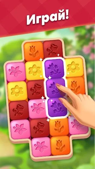Скачать взлом Lily's Garden - Игры три в ряд [МОД Много денег] на Андроид