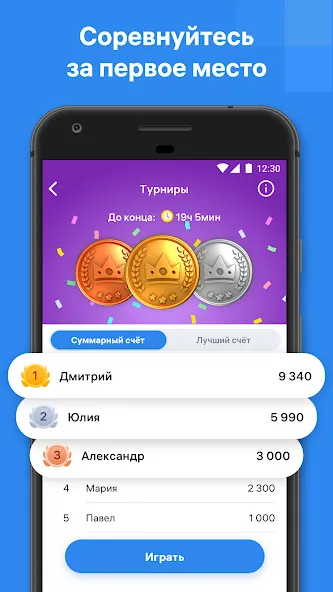 Скачать взлом Blockudoku  (Блокудоку) [МОД Много денег] на Андроид
