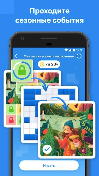 Скачать взлом Blockudoku  (Блокудоку) [МОД Много денег] на Андроид