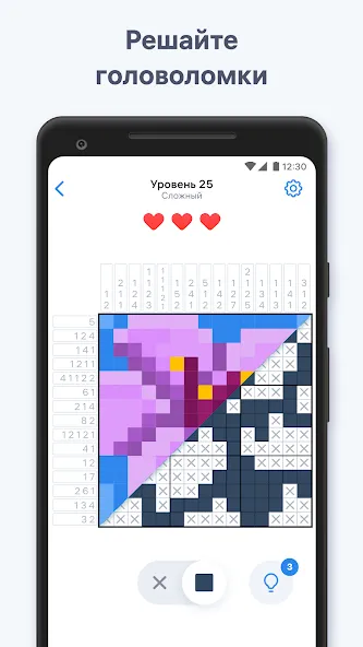 Скачать взлом Нонограм - Японский кроссворд [МОД Много денег] на Андроид