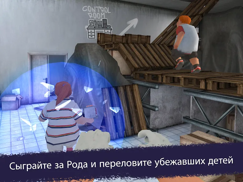 Скачать взлом Ice Scream United: Multiplayer (Айс Скрим Юнайтед) [МОД Money] на Андроид