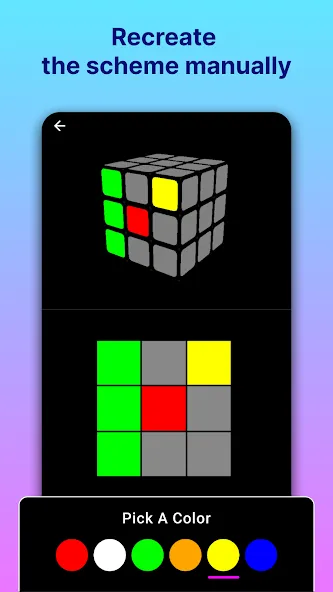 Скачать взлом Rubik's Cube Solver [МОД Unlocked] на Андроид