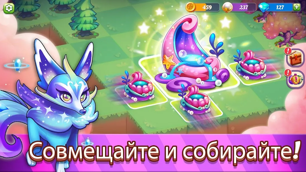 Скачать взлом Wonder Merge -Головоломка игры (Вондер Мердж) [МОД Бесконечные деньги] на Андроид