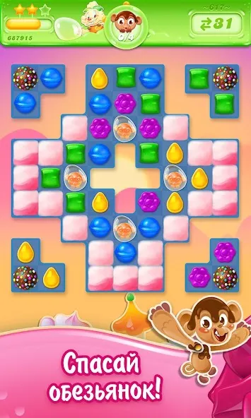 Скачать взлом Candy Crush Jelly Saga (Кенди Краш Джелли Сага) [МОД MegaMod] на Андроид