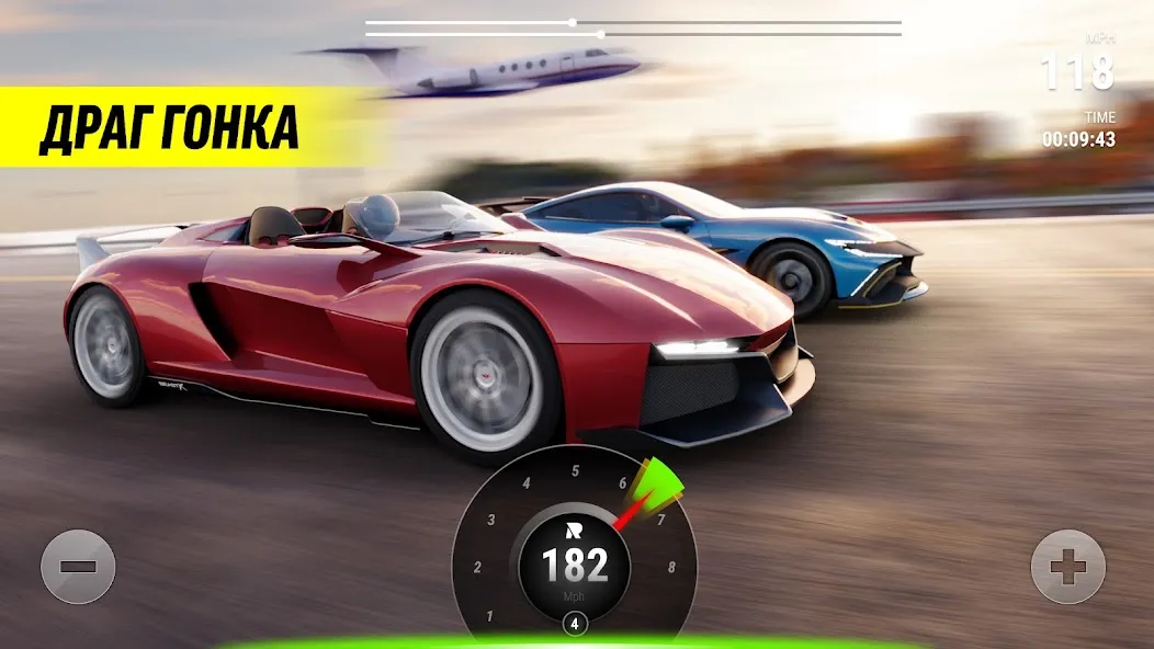 Скачать взлом Race Max Pro - автомобиль игра (Рейс Макс Про) [МОД Unlocked] на Андроид