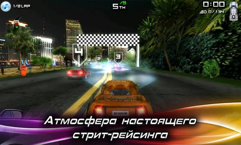 Скачать взлом Race Illegal: High Speed 3D (Рейс Иллигал) [МОД Все открыто] на Андроид
