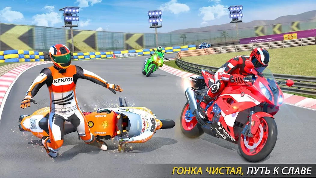 Скачать взлом Bike Racing: игра на мотоцикле [МОД Unlocked] на Андроид