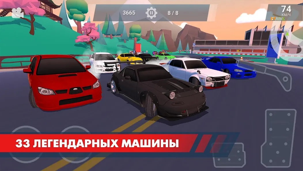Скачать взлом Drift Clash Онлайн (Дрифт Клаш) [МОД Все открыто] на Андроид