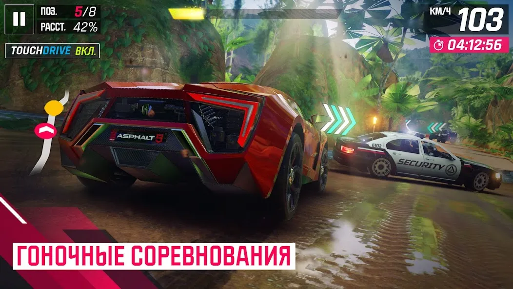 Скачать взлом Asphalt 9: Легенды (Асфальт 9) [МОД Бесконечные деньги] на Андроид