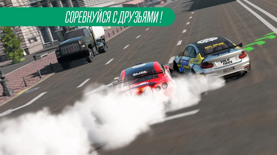 Скачать взлом CarX Drift Racing 2 (КарХ Дрифт Рейсинг 2) [МОД Money] на Андроид