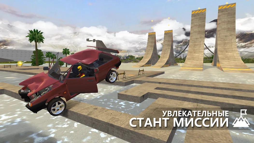 Скачать взлом RCC - Real Car Crash Simulator (РКК) [МОД Бесконечные деньги] на Андроид