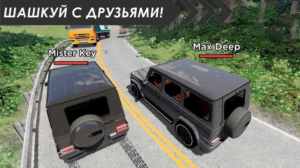 Скачать взлом Traffic Racer Russia 2024 (Онлайн Трафик Рейсер Россия) [МОД MegaMod] на Андроид