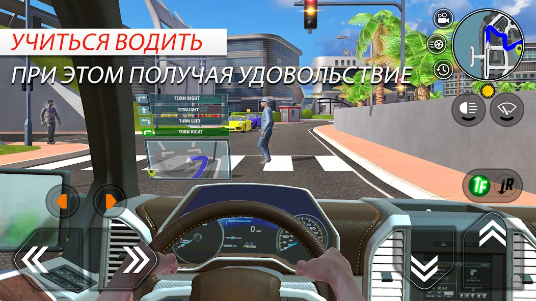 Скачать взлом Car Driving School Simulator (Автошкола симулятор вождения) [МОД Меню] на Андроид