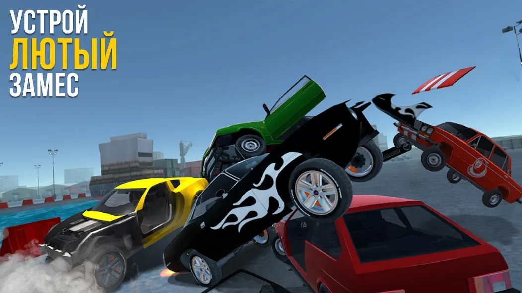 Скачать взлом Car Crash Game (Кар Краш Гейм) [МОД Money] на Андроид