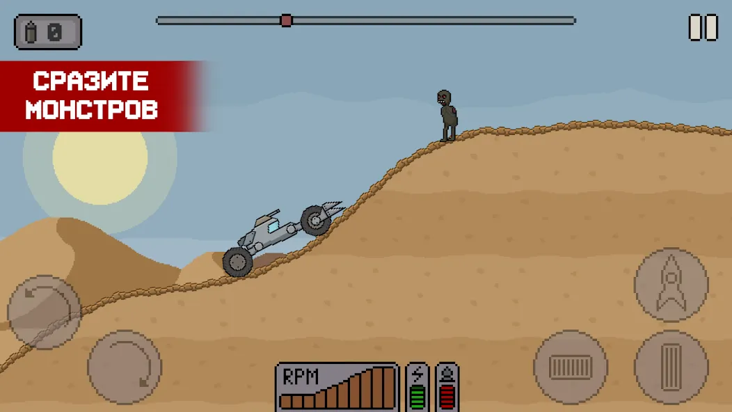 Скачать взлом Death Rover - Луноход и зомби (Дэт Ровер) [МОД Money] на Андроид