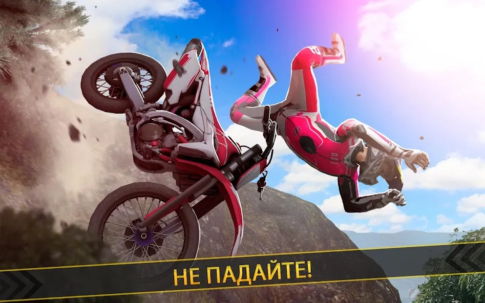 Скачать взлом Мотоцикл Гонки - мотокросс 3D  [МОД Много денег] на Андроид