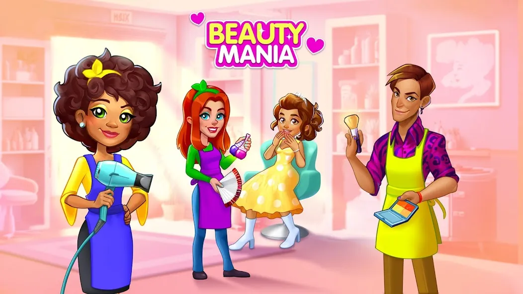 Скачать взлом Makeover Salon: Beauty Mania (Маковер Салон) [МОД Unlocked] на Андроид