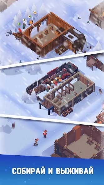 Скачать взлом Frozen City (Фрозен Сити) [МОД MegaMod] на Андроид