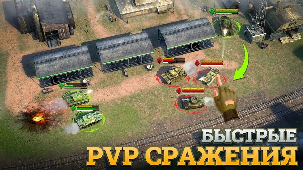 Скачать взлом Tanks Charge: Онлайн PvP Арена (Танковая атака) [МОД MegaMod] на Андроид