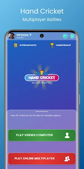 Скачать взлом Hand Cricket - Team Battles (Хэнд крикет) [МОД Unlocked] на Андроид