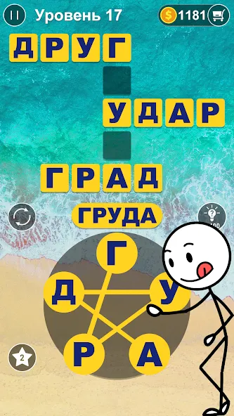 Скачать взлом Word Connect - Поиск слова (Уорд Коннект) [МОД Все открыто] на Андроид