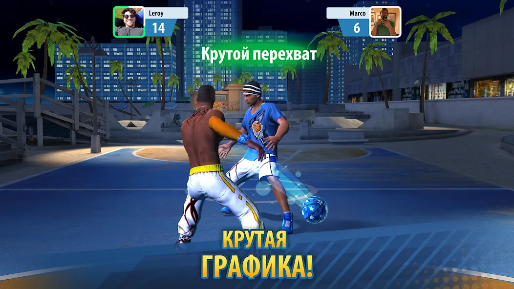 Скачать взлом Basketball Stars (Баскетбол Старс) [МОД Все открыто] на Андроид