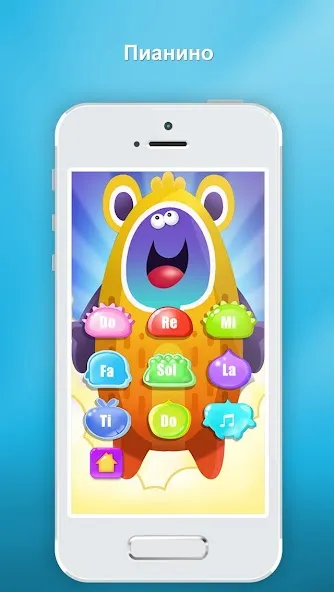 Скачать взлом Игры на телефон Игры для детей [МОД Все открыто] на Андроид
